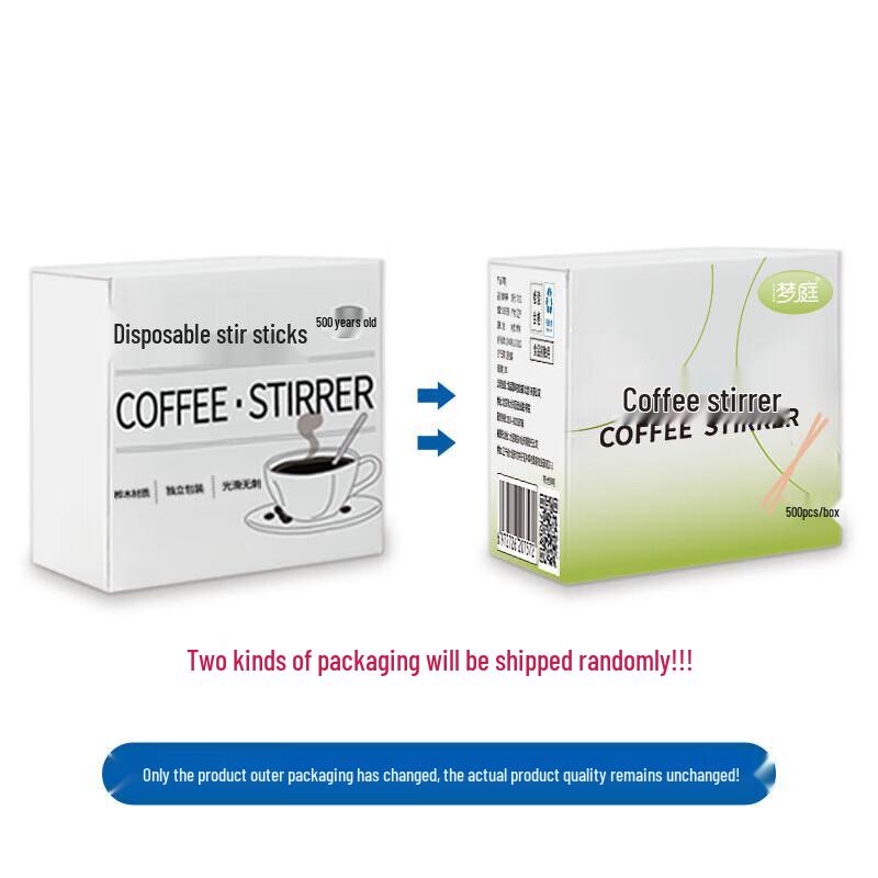 Mengting Disposable Bamboo Coffee Stirrers