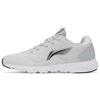Li Ning Slip Resistant, Breathable, Lightweight Low Top Running Shoes Men's Gray ARST021-1