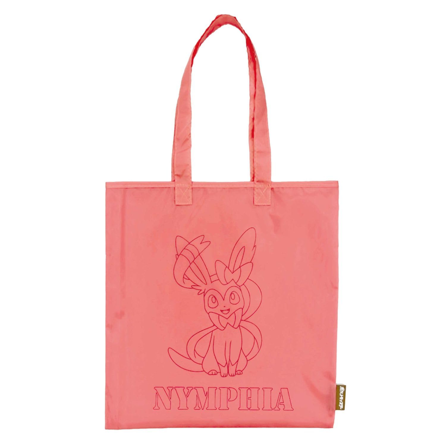 

Кейс [Maruyoshi] PS-0071SV