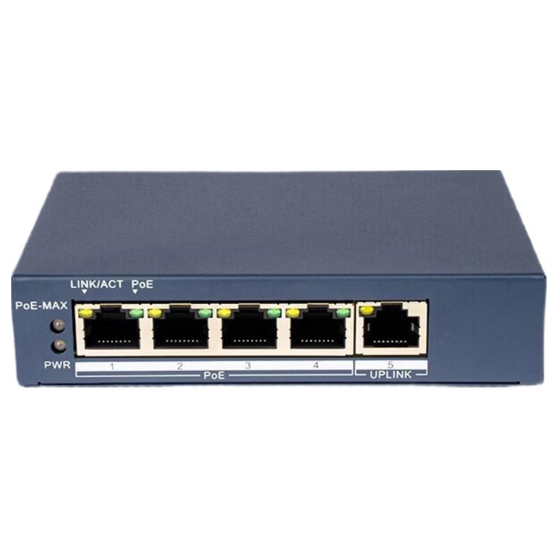 

HIKVISION 5-Port Gigabit PoE Managed Switch CN plug (adapter included)