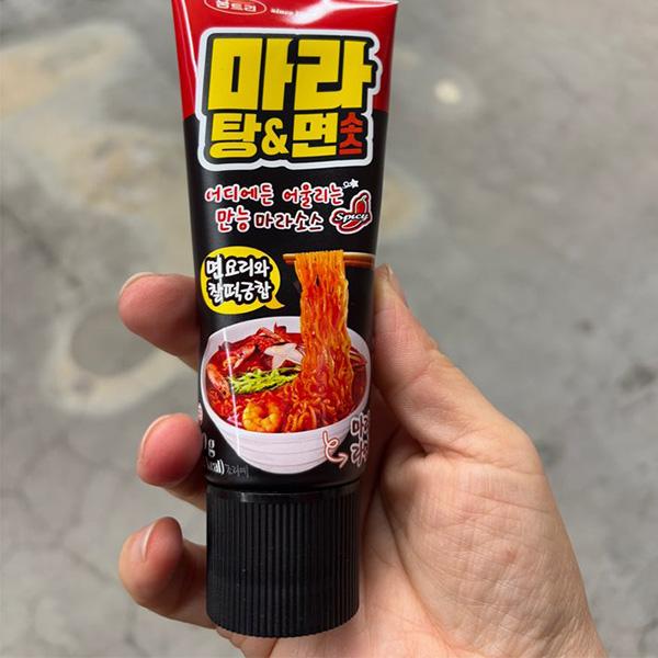 

Umtrium Mara Tang & Noodle Sauce 120g