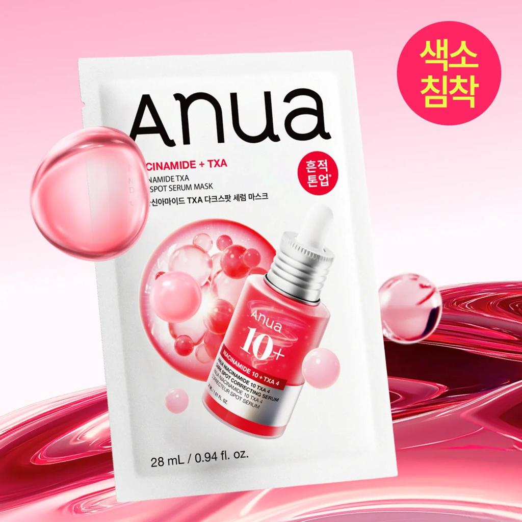 Anua Set 5 Fogli Maschera (+1ea)