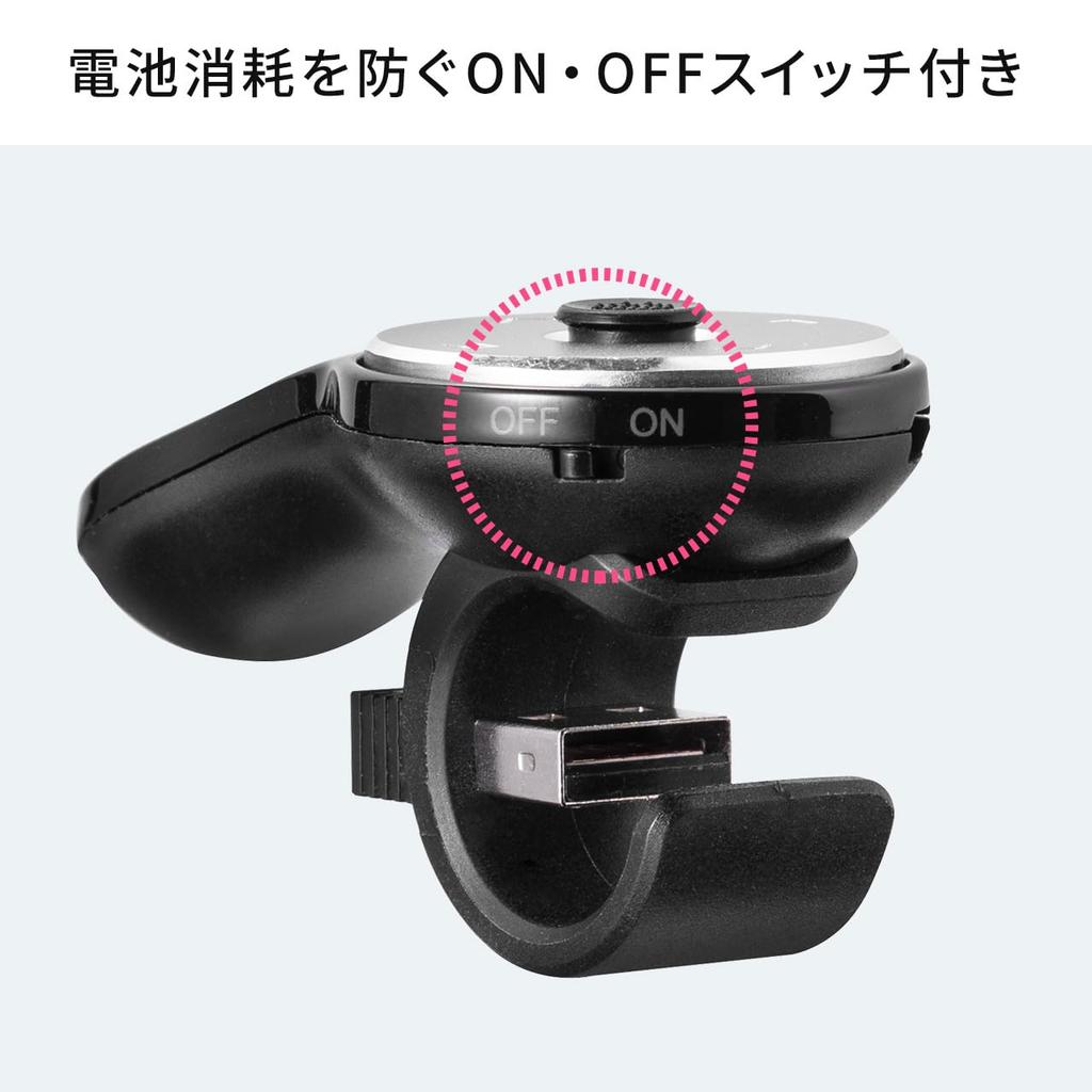 E-Supply Wireless Ring Mouse, 5 Buttons, Drag & Drop Support, Rechargeable, USB-A Connector, for Presentations, PowerPoint, and Keynote, Black