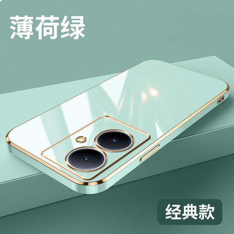 Applicable to vivoY78T mobile phone case lens all-inclusive straight edge electroplating y78 + solid color soft case protective case anti-drop