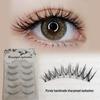 NO7 Japanese Natural Tapered False Eyelashes with Transparent Stem for Nude Makeup