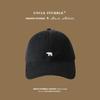 New Fashion Bear Embroidery Baseball Cap Sun-Protective Breathable, Adjustable, Suitable For Outdoor Sports, Unisex Baseball Cap