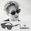 New Vintage Small-frame Sunglasses In Various Styles, European and American High-end Driving Sunglasses, Versatile Sunglasses