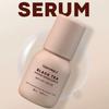 TONYMOLY Black Tea Intense Repair Serum 50ml