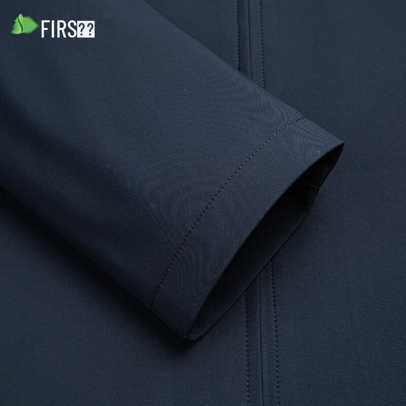 Shanshan Men's Business Casual Lapel Jacket