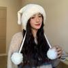 New Autumn and Winter Hats for Women Cute Funny Ear Knitted Wool Hats for Winter Warmth and Cold Hair Ball Ear Protection Hat Thick