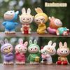 1 Piece Kawaii Toys Surprise Cute Labubu Figure Pendant Face Changing Doll Cartoon Anime Macarone Birthday Cake Decoration