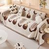 Cartoon Gedruckter Chenille Sofaüberwurf Luxus Voller Bezug Sofadecke für Wohnzimmer Anti-Katzenkratzer Staubdichte Couchbezüge