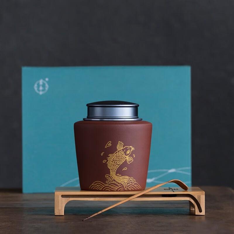 Wanchunhe  Good Luck  Purple Clay Tea Caddy with Spoon