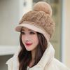 New Hat Women's Autumn and Winter Fashion Plush Warm Cap Cute Hairball Cold Ear Protection Hat Thick