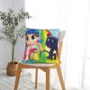 True Rainbows Kingdoms Cartoon Square Pillow Cases  Cushion Cover Awesome Zipper Decorative Pillowcase for Sofa 40*40cm