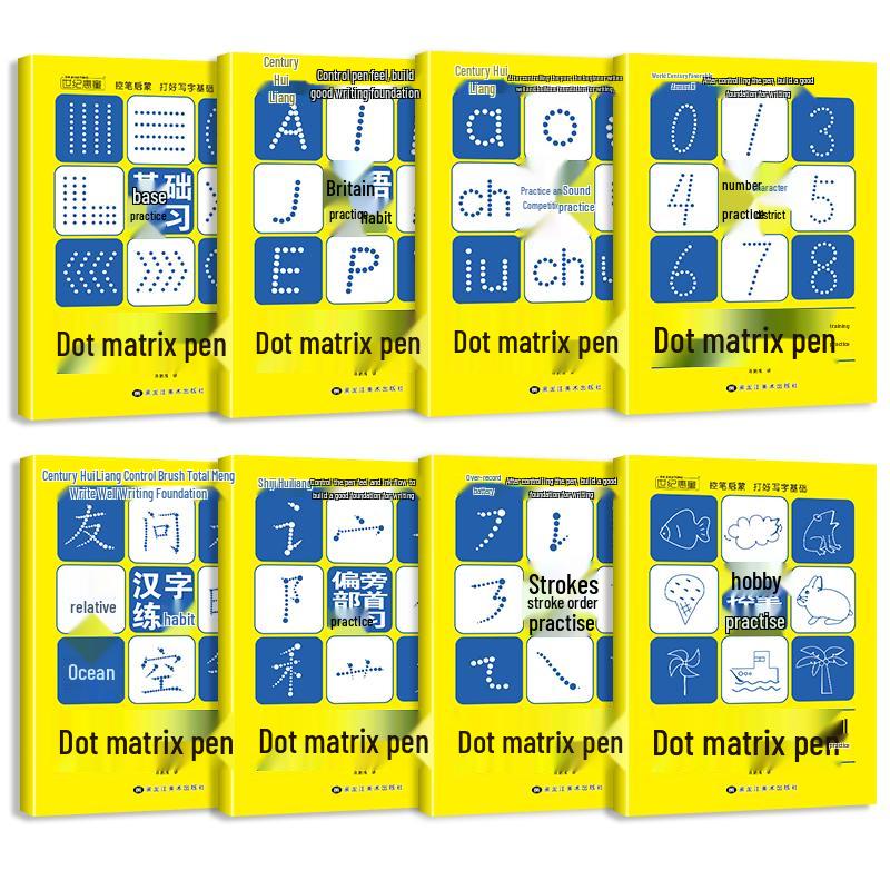8-Book Dot Matrix Pen Control Training Set for Preschoolers