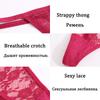 FINETOO 5Pcs Sexy Women's G-String Lace Panties Floral Lingerie Woman Panties Sexy Thong Underwear Female Pantys Perspective Intimates