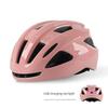 Bicycle Helmet Men and Women Riding Equipment Integrated Roller Skating Casual Mountain Highway Bicycle Helmet Suit