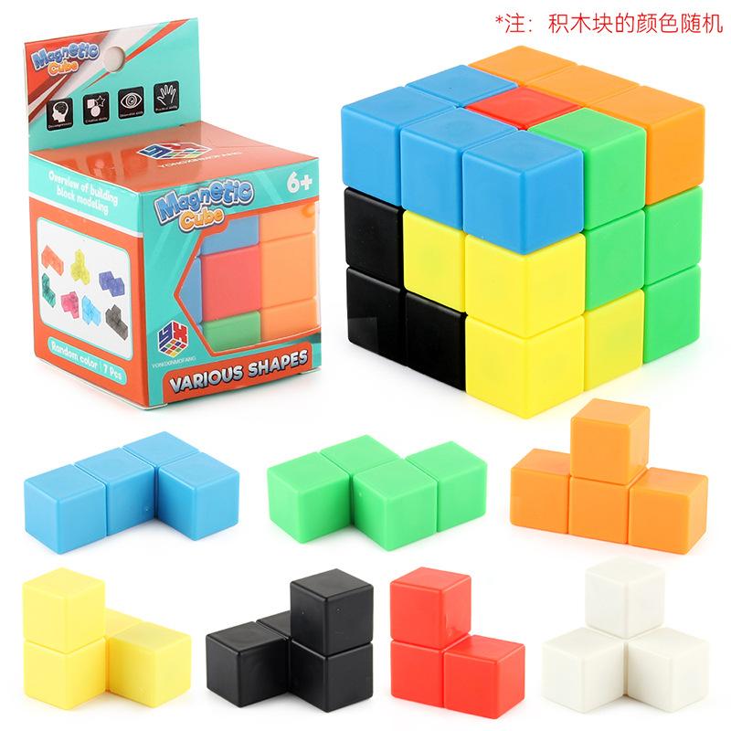 

Изменяемый магнитный кубик Рубика Строительные блоки Головоломка Куб Детский обучающий магнитный кубик Рубика Декомпрессионная игрушка жёлтый
