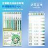 LANGUO 72/9 PCS/Set Multicolor Gel Pen Colored Painting Gel Ink Pen DIY Graffiti Morandi Color Pen School Art Supplies