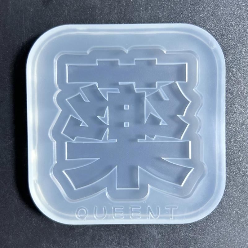 Jewelry Casting Molds Silicone Pendant Molds,Silicone Keychain Molds Chinese Characters Resin Mold for Crafts