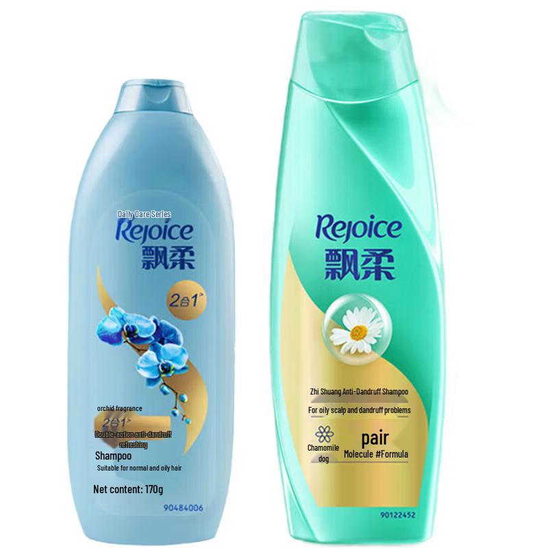 Rejoice Daily Care Anti-Dandruff Shampoo Duo Set