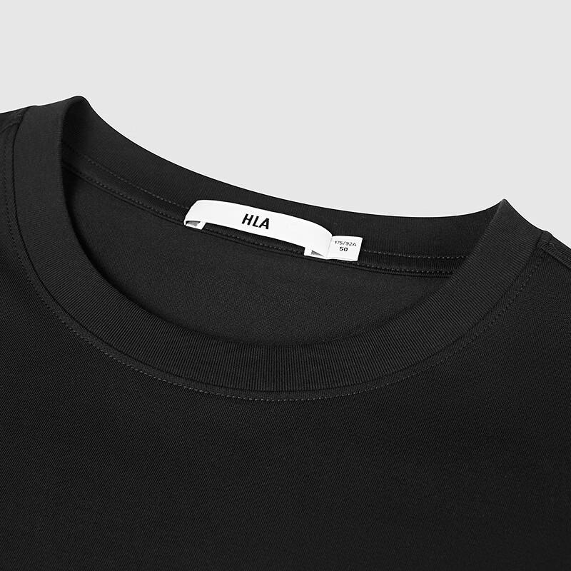 HLA Unisex Solid Short-Sleeve T-Shirt