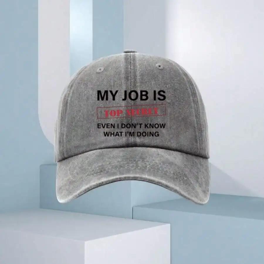Funny My Job Is Top Secret Baseball Cap Adjustable Unisex Hat Red Lettering Lightweight Breathable Casual Outdoor