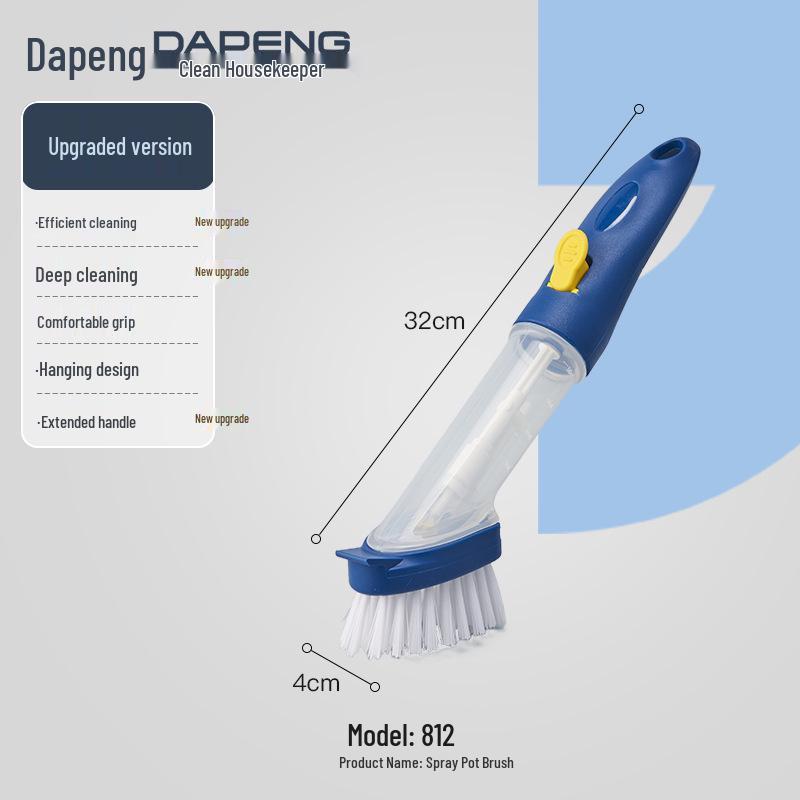 Dapeng Long-Handle Non-Scratch Pot Scrubbing Brush - Oil-Repellent Kitchen Cleaning Tool