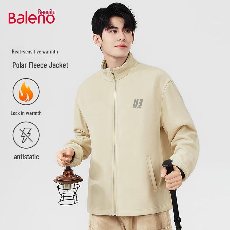 Baleno Men's Winter Double-Sided Fleece Full-Zip Jacket