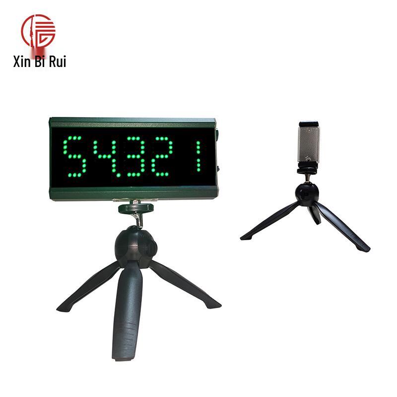 Xinbirui Infrared Laser Sports Timer