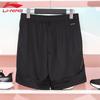 Li-Ning Men's Quick-Dry Athletic Shorts