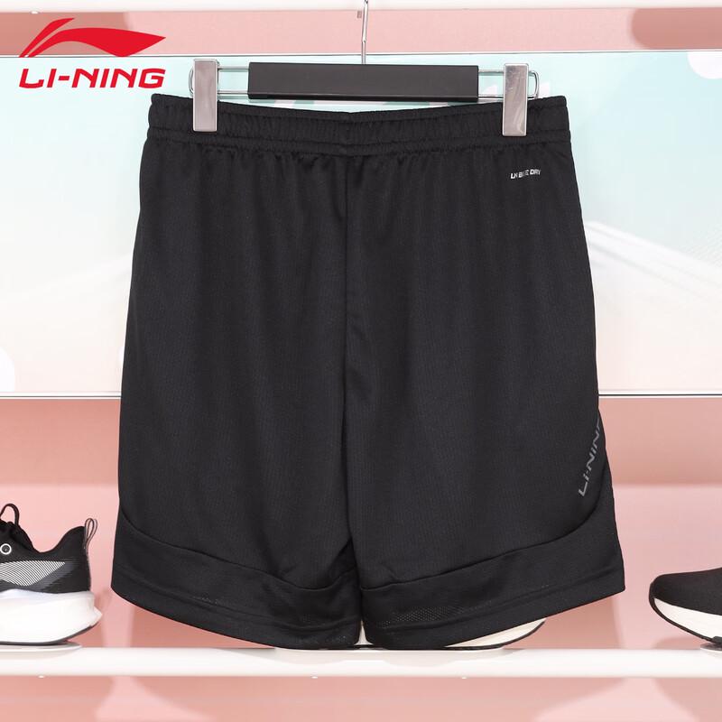 Li-Ning Men's Quick-Dry Athletic Shorts