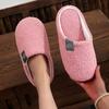 **Pantofole in Cotone Peluche da Donna Nuove Autunno Inverno Casa Interno Suola Morbida Silenziose Calde Pantofole da Casa Morbide per Coppia**