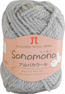 Hamanaka Sononomo Alpaca Wool Super 44 40g 0093 Yarn, Bulky, Col. (Gray), (approx. 60m),