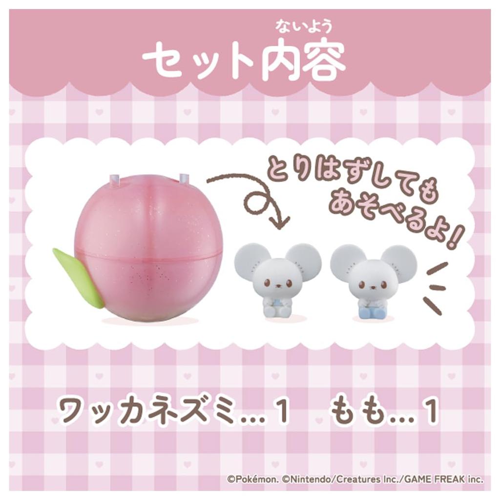 TAKARA TOMY Pokemon PokePeace Peaceful Doll ~Fruit Moments~ Wakkanezumi