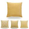 Premium Quality Mustard Yellow Geometric Cushion Cover For Seasonal Charm