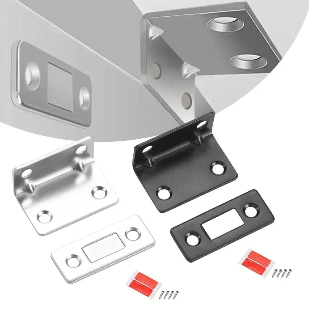 Magnetická skříňka zachycuje dvířka Zavírač dveří Neviditelné sání dvířek magnet Ultratenká pevná dvířka skříňového nábytku Západka