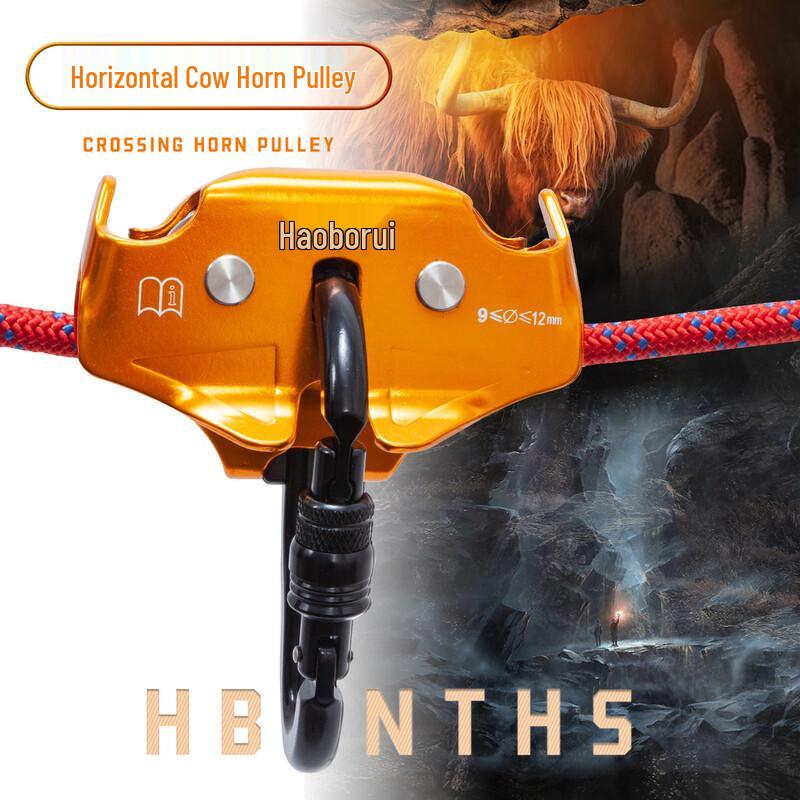 

Outdoor Rock Climbing & Rescue Pulley