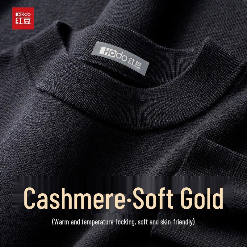 Hodo Мужской пуловер с круглым вырезом из кашемировой смеси 4XL