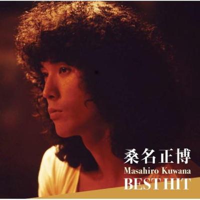 CD MASAHIRO KUWANA - BEST HIT DQCL2122 Japan ObiJapanese Pop/Rock Used