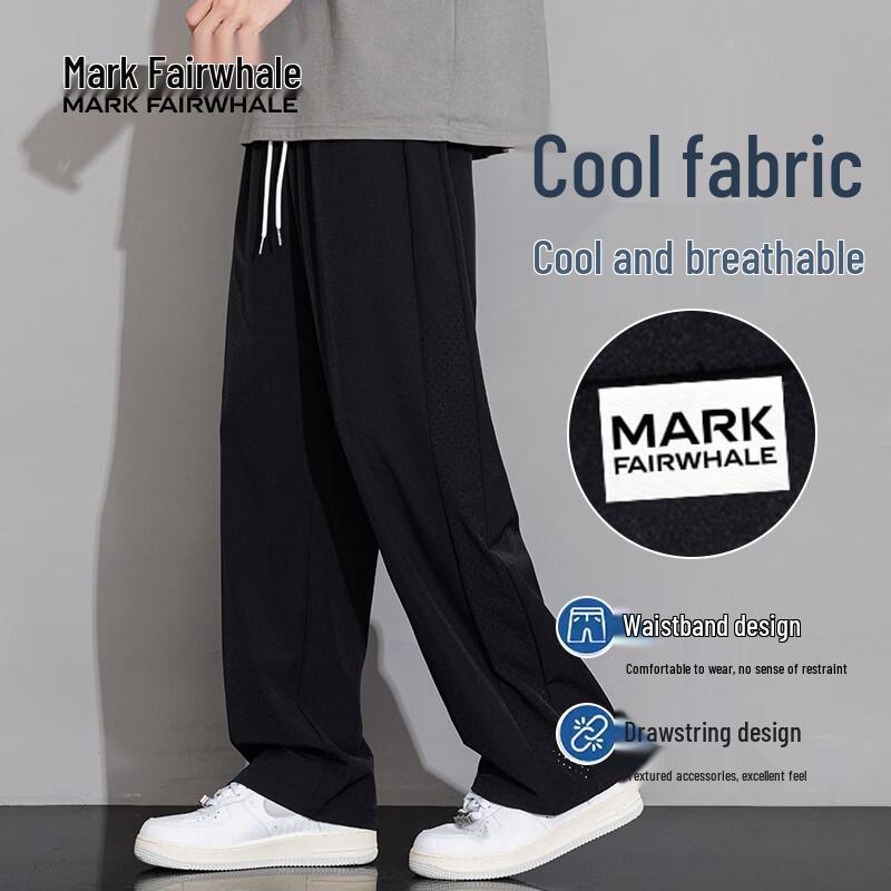 MARK FAIRWHALE Men's Summer Ice Silk Straight-Leg Casual Pants