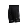 adidas DM CU Striped Trim Shorts Men Bottoms Black FR5741