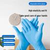 Wansheng Thickened Blue Disposable Nitrile Gloves