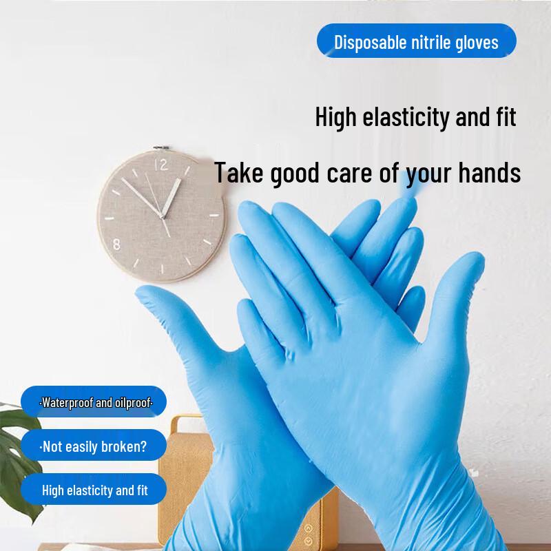 Wansheng Thickened Blue Disposable Nitrile Gloves