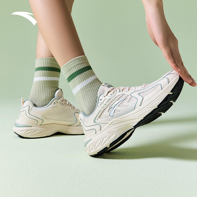 Anta AT959 Women s Fashion Retro Running Shoes 38.5 (US 7.5W)