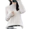 Autumn/Winter Women's High-Quality Jacquard Wool Seamless Knit Sweater - Half-High Collar, Solid Color Fashion Top