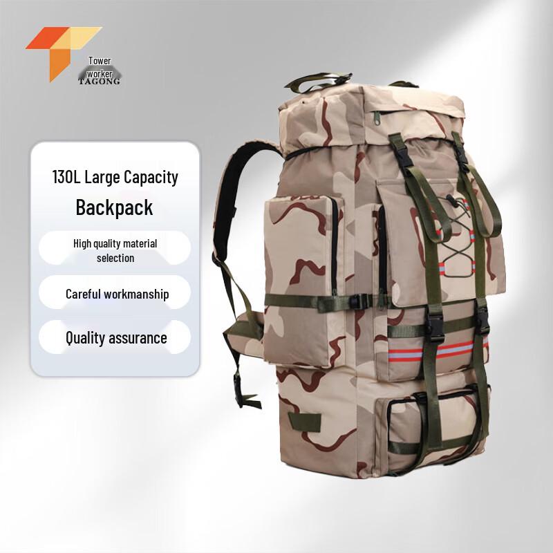 

TaGong 130L Outdoor Multifunctional Hiking Backpack