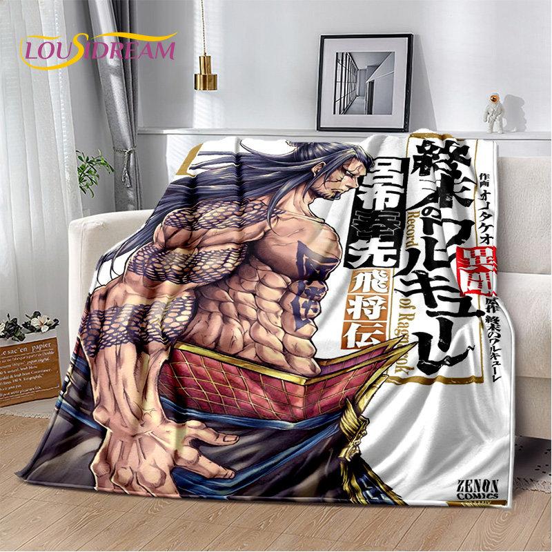 Record of Ragnarok Anime Cartoon Soft Plush Blanket,Flannel Blanket Throw Blanket for Living Room Bedroom Bed Sofa Picnic Cover