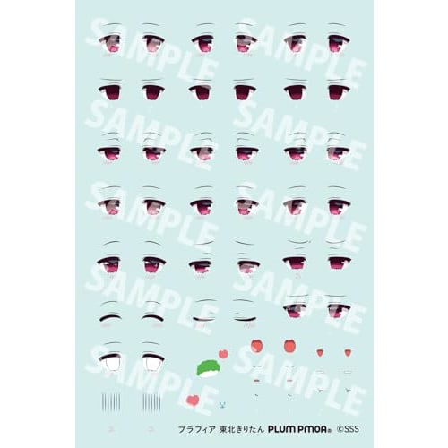 PM Office A Plafia Tohoku Kiritan Mini Figure Set, Approximately 120mm Tall, 1/12 Scale, Pre-Colored Plastic Model Kit, PP249